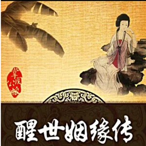 세정소설 300 300