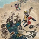 신괴소설 300 300