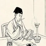 최수재 300 300