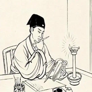 최수재 300 300