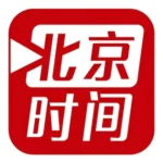 중국시간대의역설1 300 300