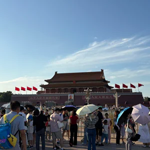 image 변환 1